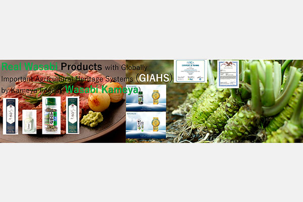 Kameya Foods Corporation